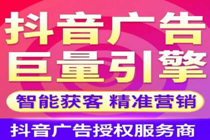 从零开始：百度推广开户流程及案例分享